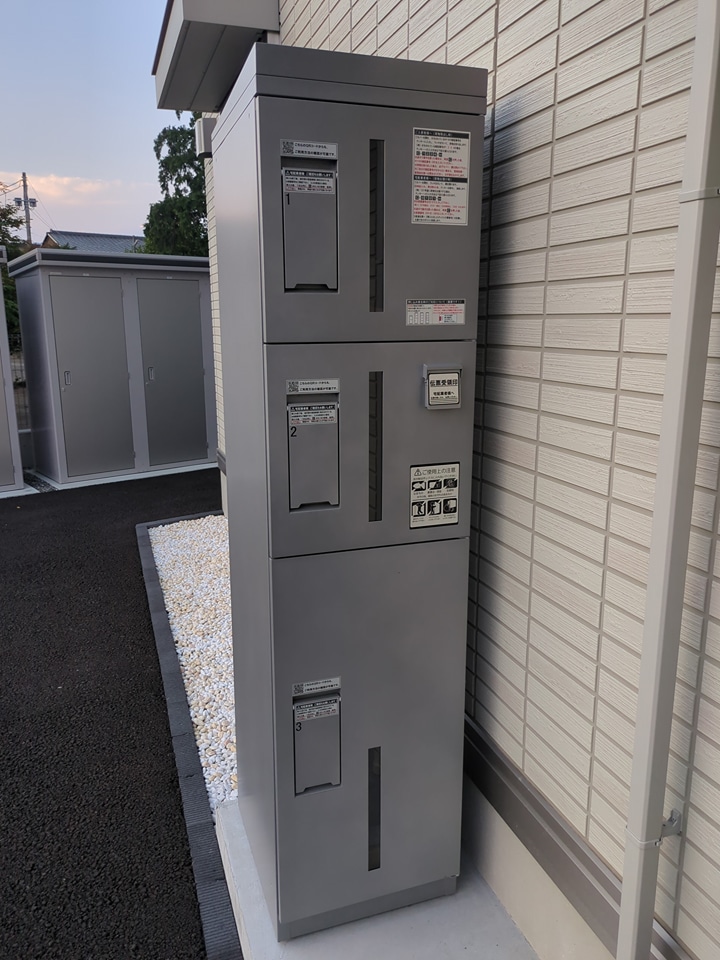 21/25 その他画像