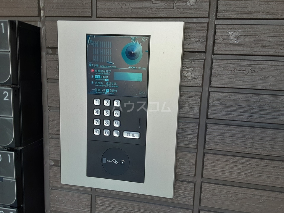 21/30 その他画像