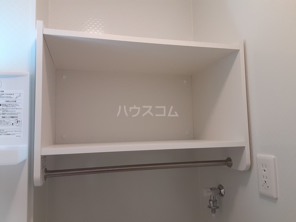 11/30 収納