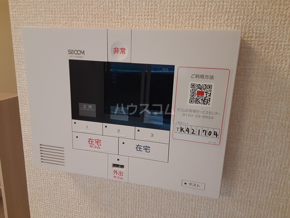 23/30 その他画像