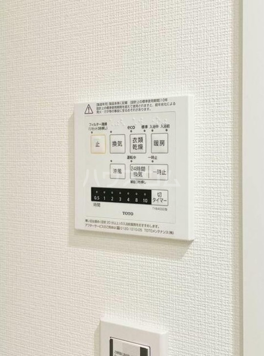13/26 設備