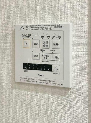 13/26 その他画像