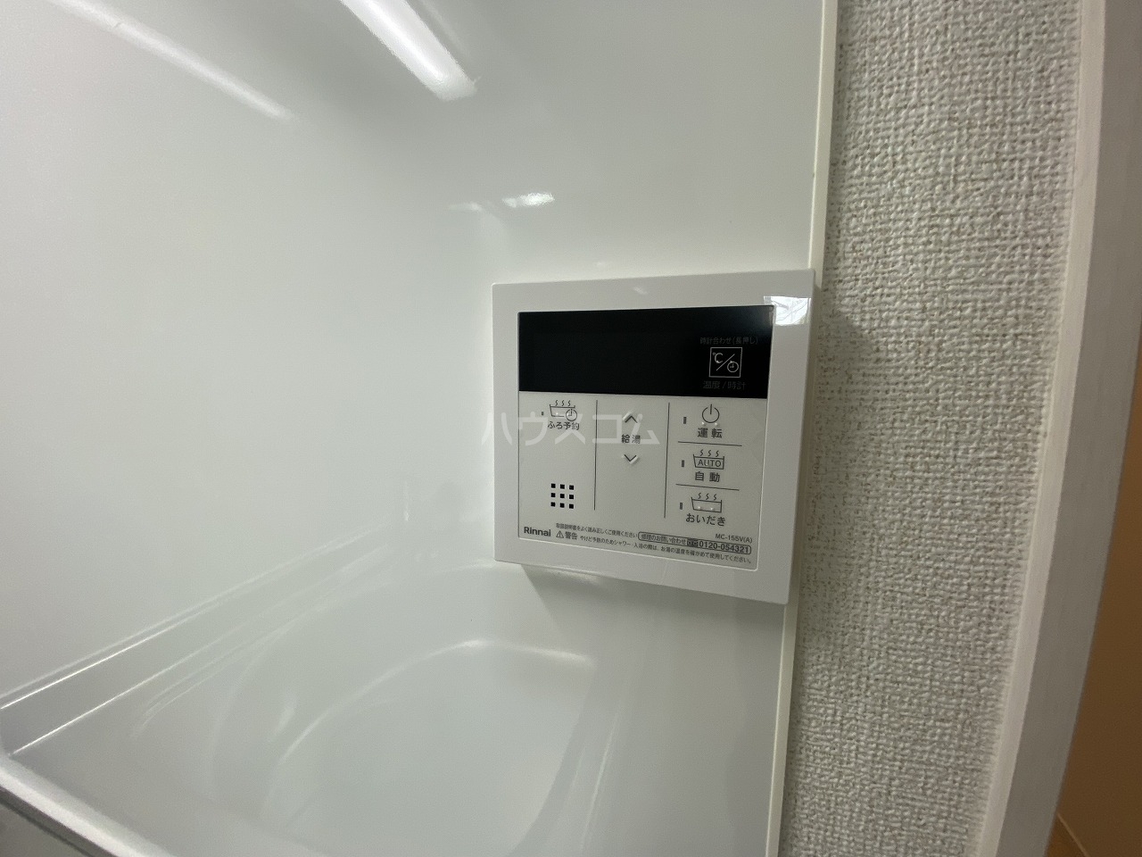19/28 その他画像