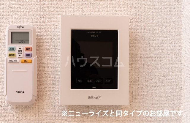 13/21 その他画像