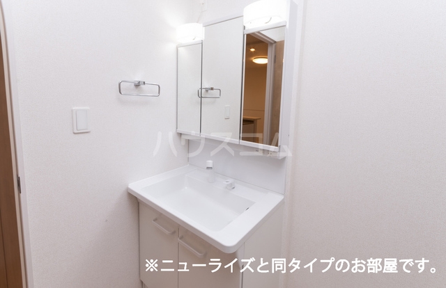 10/21 洗面