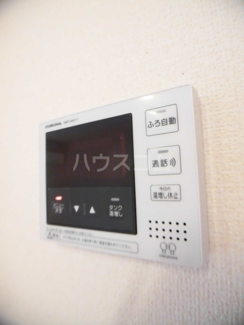 11/12 その他画像