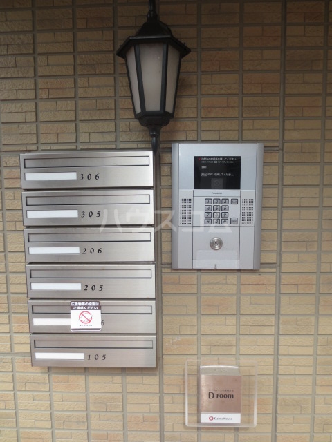 21/29 エントランス