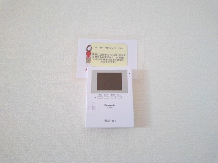 12/24 その他画像