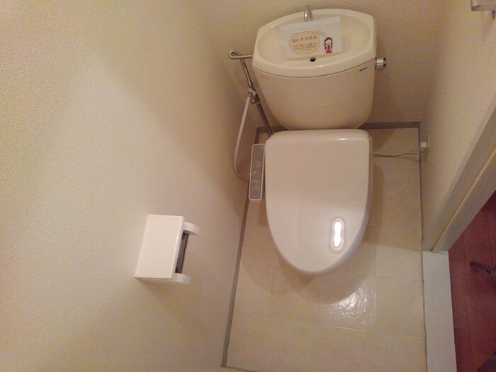 9/24 トイレ