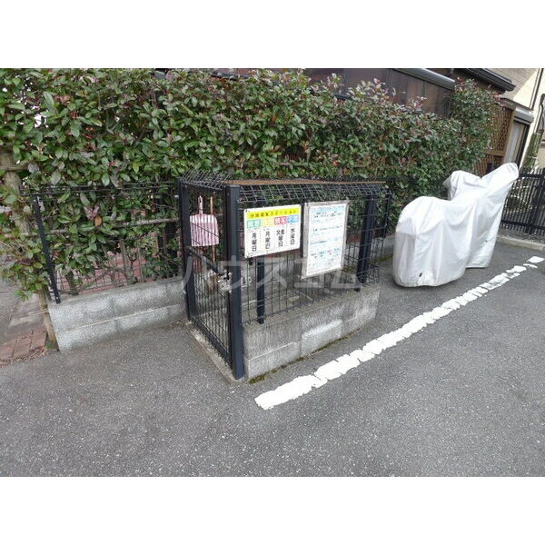 14/24 その他画像