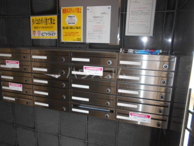 12/22 その他画像