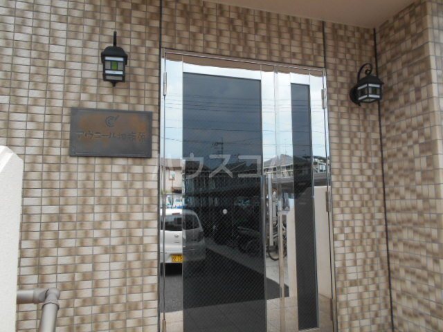 20/29 エントランス