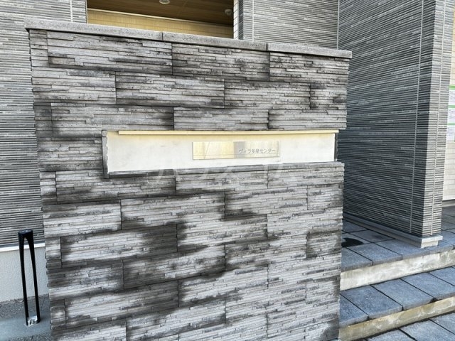 16/26 エントランス