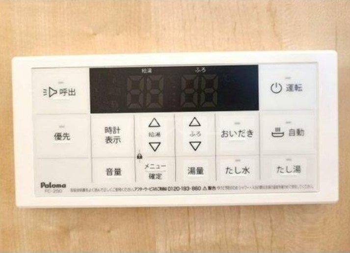 13/24 その他画像