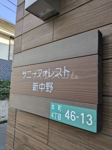 20/27 その他画像