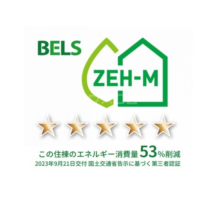 14/17 その他画像