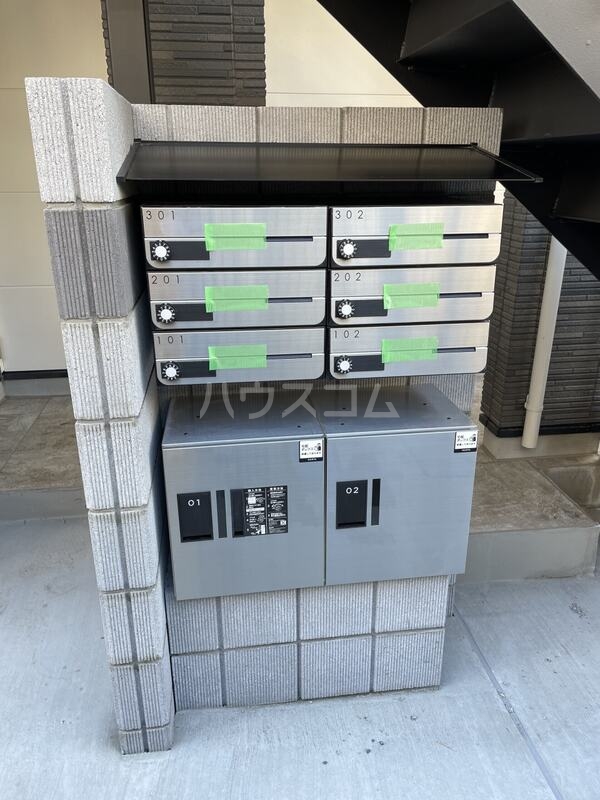 13/24 その他画像