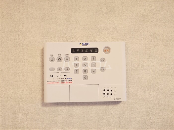 20/30 その他画像