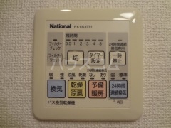 13/21 その他画像