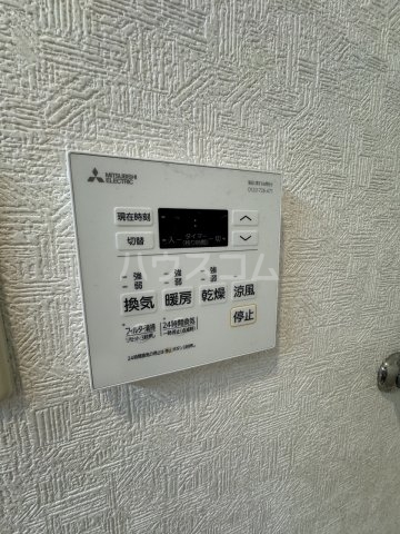 15/26 設備