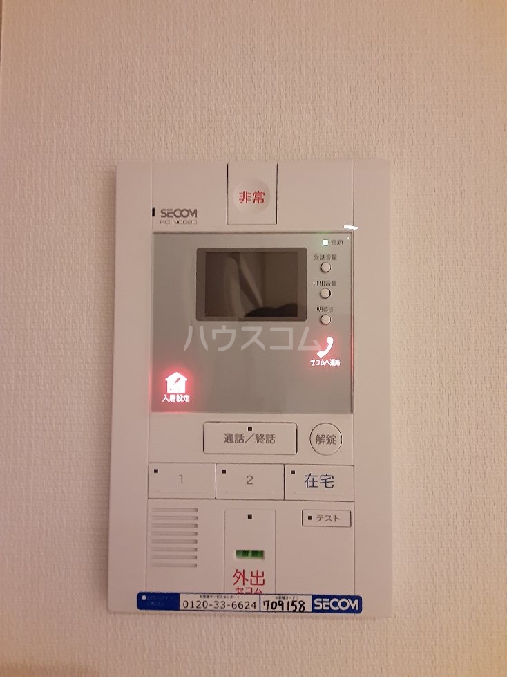 20/30 その他画像