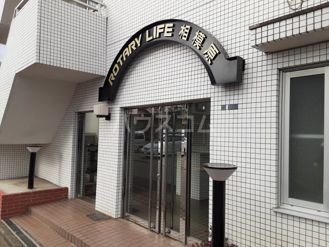 21/30 エントランス