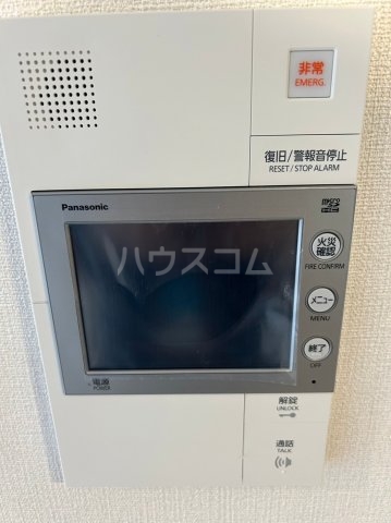 14/19 その他画像