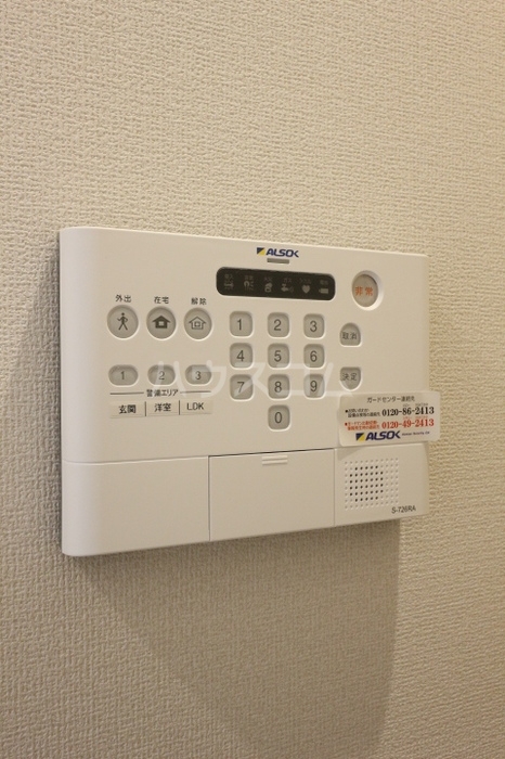 14/16 その他画像