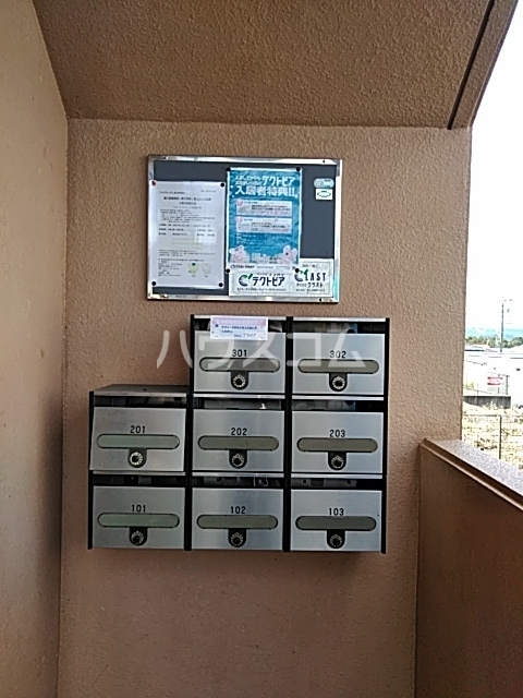 21/23 その他画像