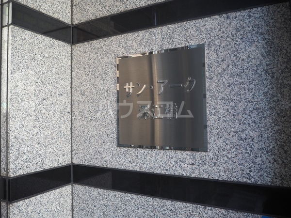 12/21 その他画像