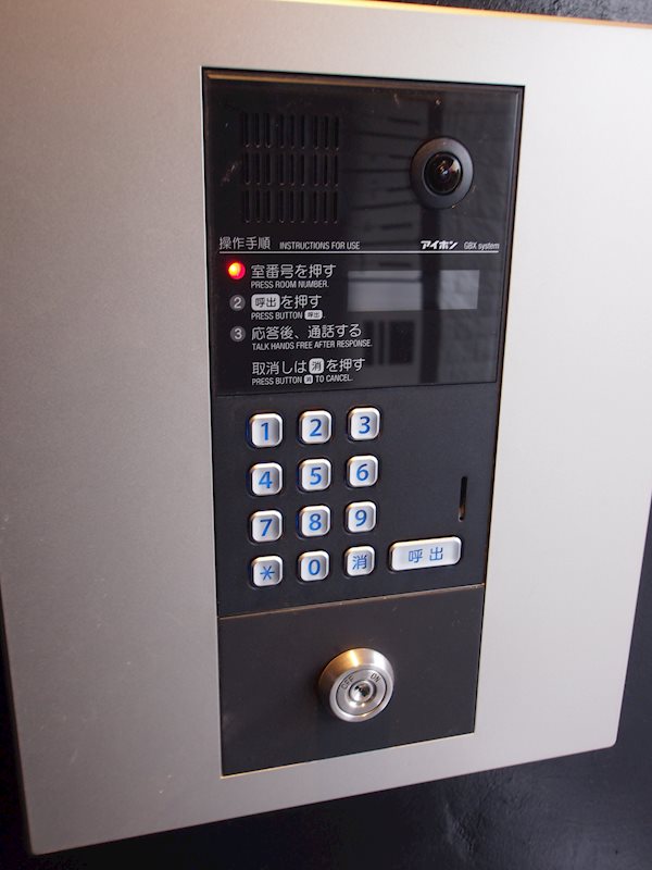 16/23 その他画像