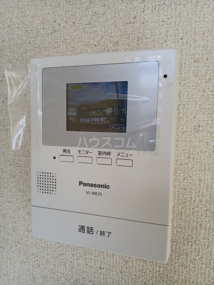 15/21 その他画像