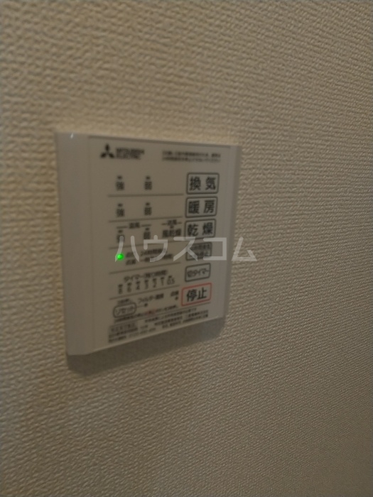 12/27 設備