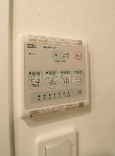 9/27 設備