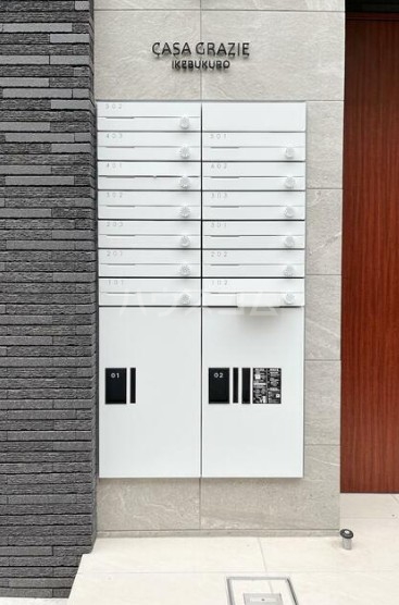 12/23 その他画像