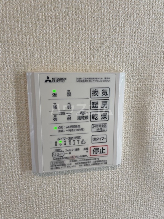 16/30 設備