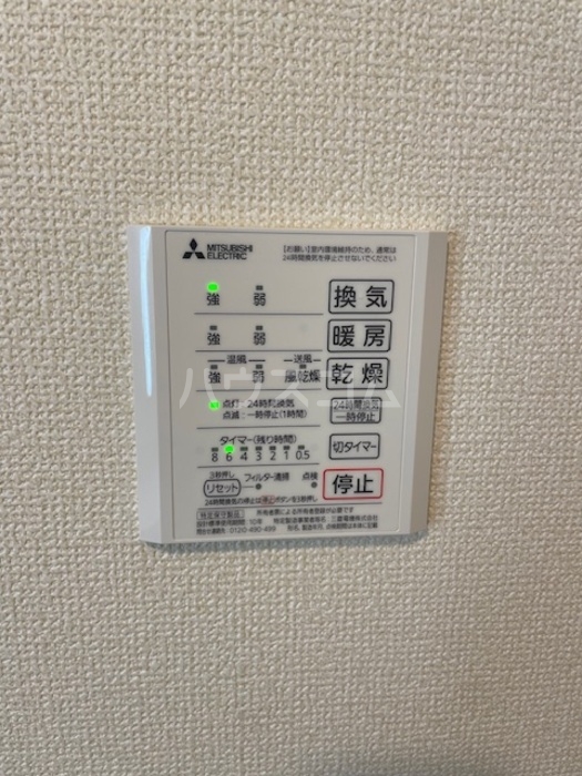 21/30 設備