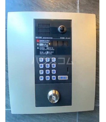 15/20 その他画像