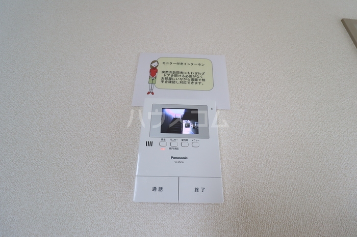 13/16 その他画像