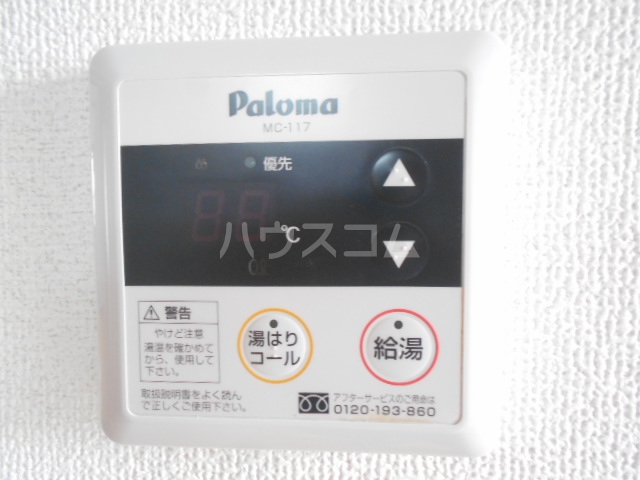 15/21 その他画像