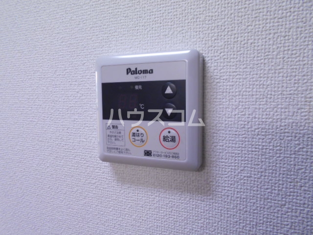 21/30 設備