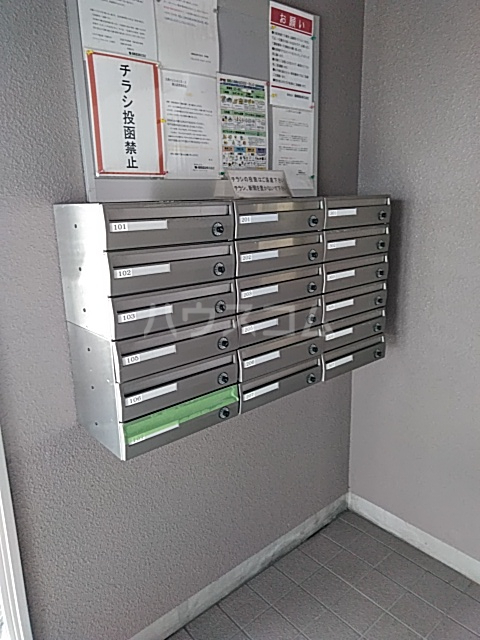 19/30 その他画像