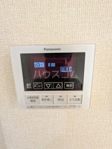 14/30 設備