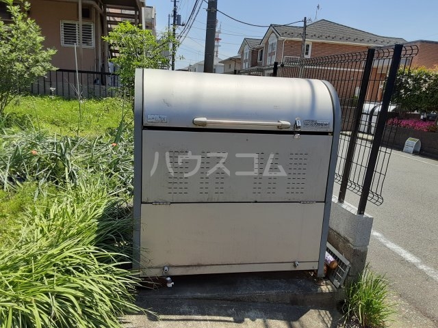 その他共有