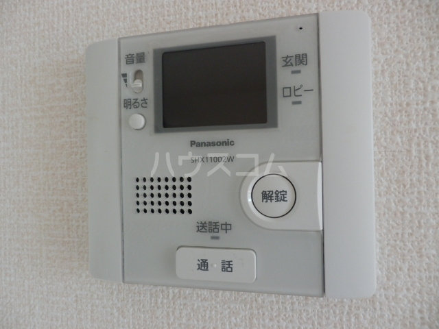 11/24 その他画像