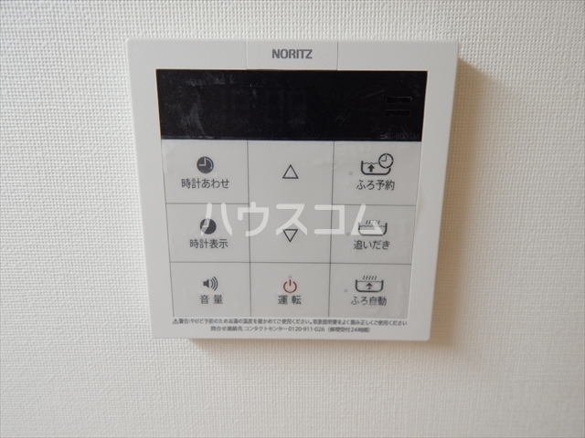 20/30 その他画像