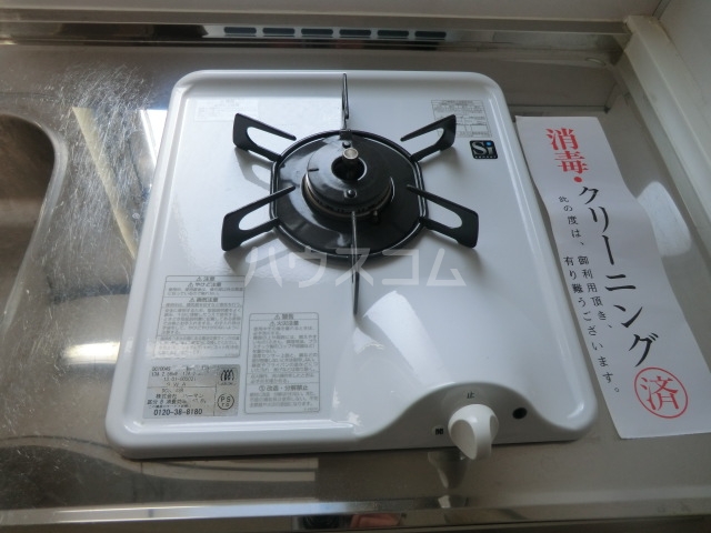 17/21 その他画像