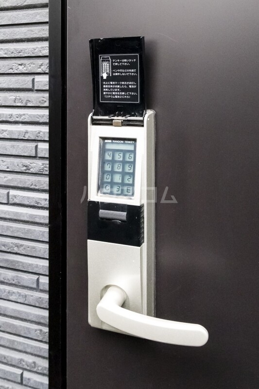 15/20 エントランス