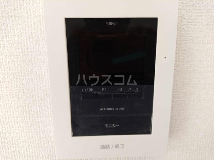 16/20 その他画像