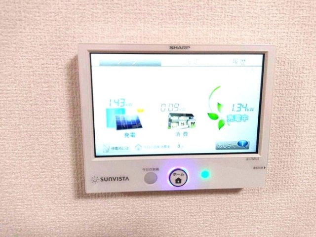 12/20 設備